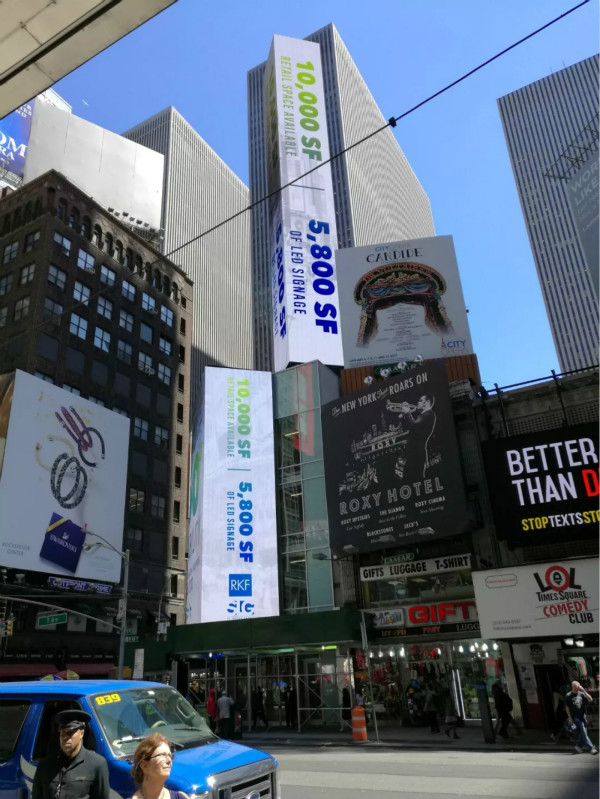 7th Ave 719號，500㎡顯示屏