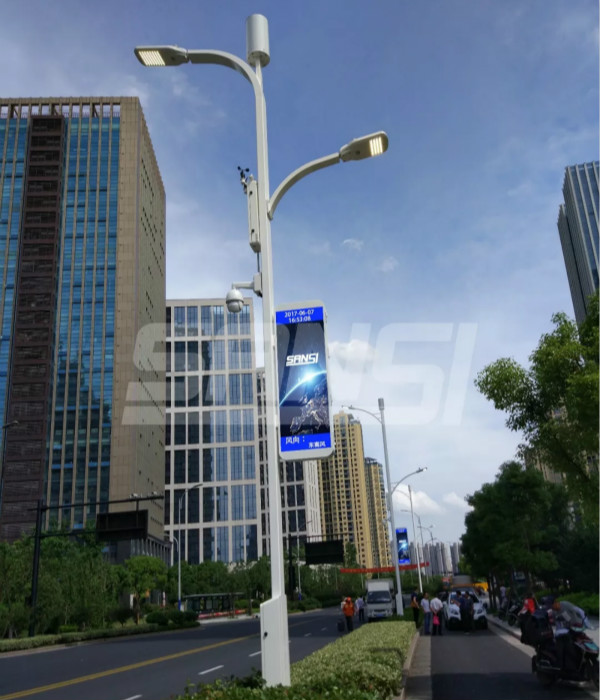 杭州G20峰會智慧路燈項目