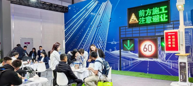 三思,LED顯示,閃耀,ISLE,2024,深圳,國際智慧顯示,系統(tǒng)集成展,深圳國際會展中心