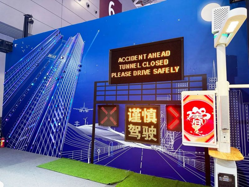 三思,LED顯示,閃耀,ISLE,2024,深圳,國際智慧顯示,系統(tǒng)集成展,深圳國際會展中心