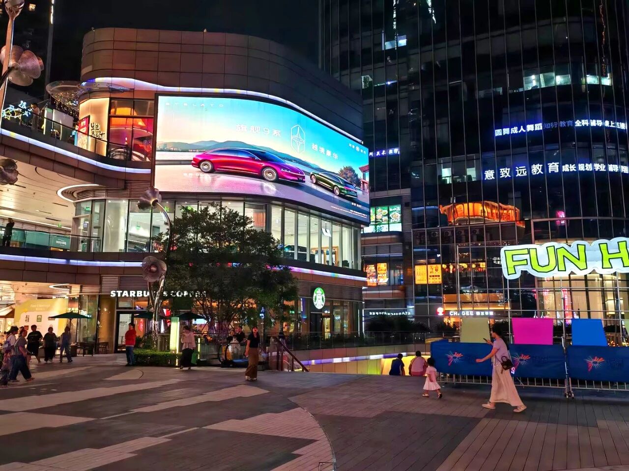 上海三思,賦能深圳仁恒夢創廣場,打造城市商業新地標