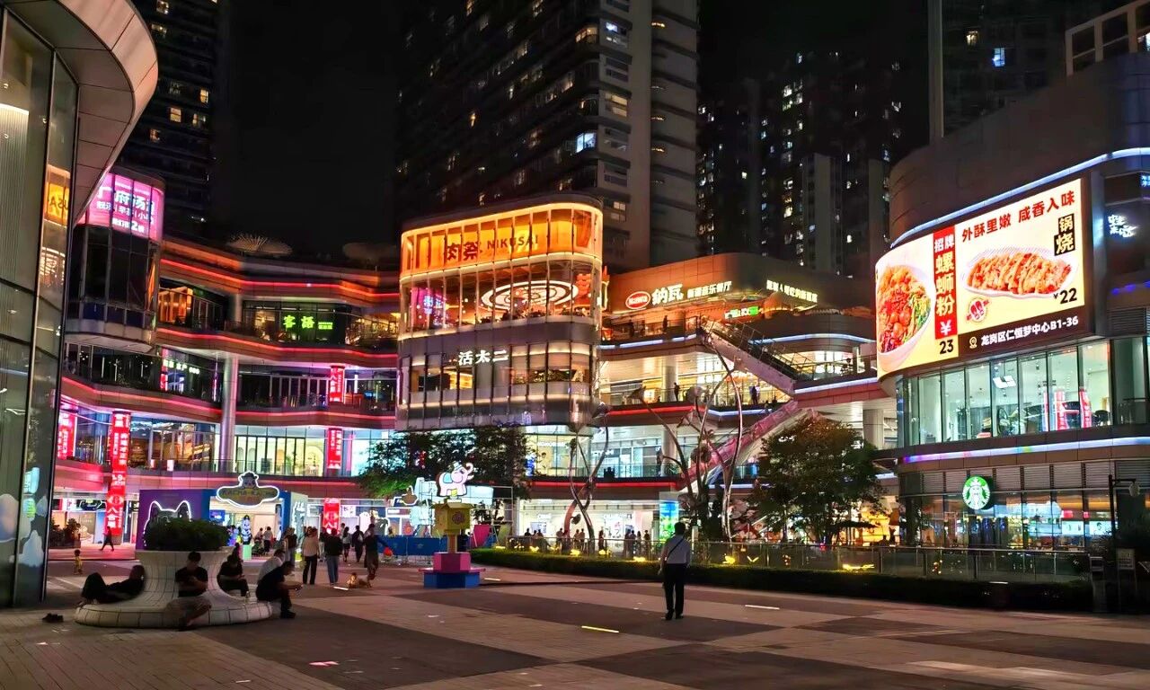 上海三思,賦能深圳仁恒夢創廣場,打造城市商業新地標