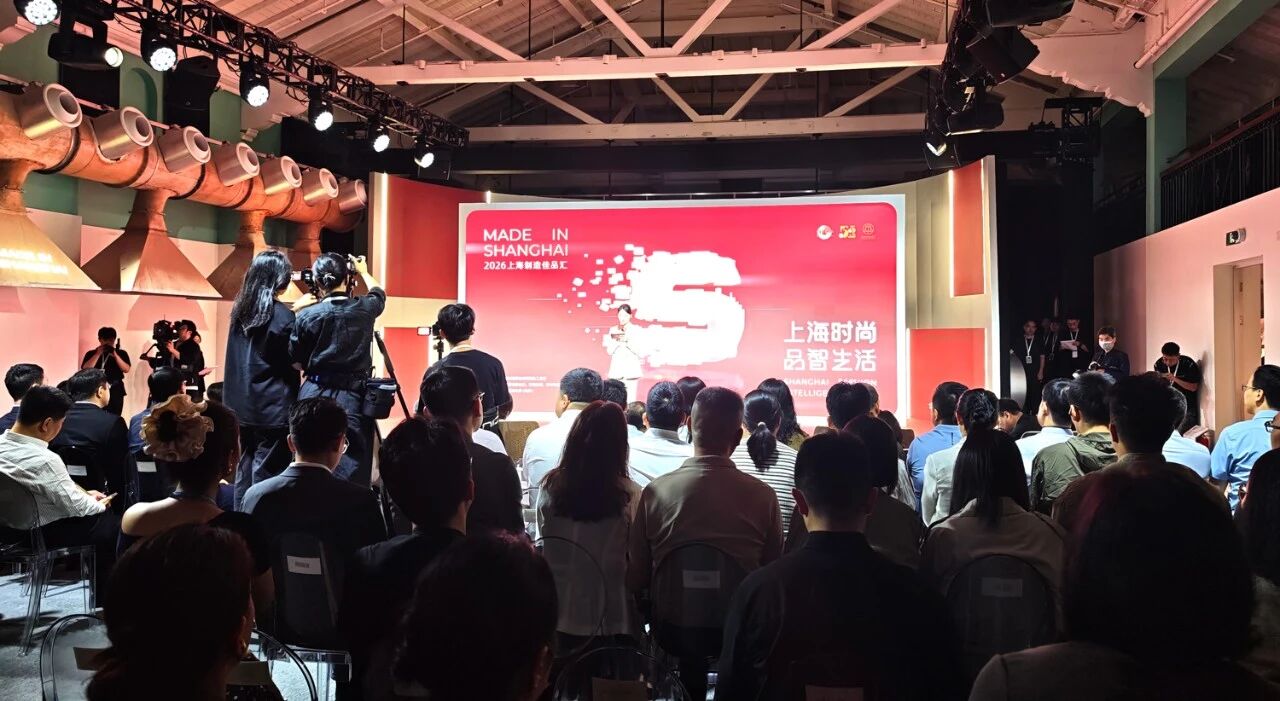 三思LED,驚艷,亮相,2026,上海制造佳品匯,以卓越視效詮釋,品智生活