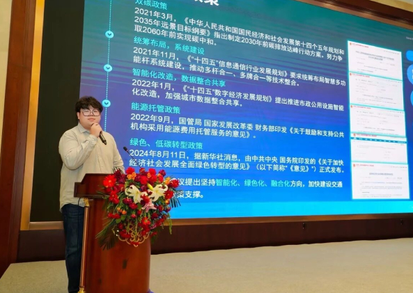 LED顯示屏,LED顯示屏廠家,LED照明廠家,照明解決方案,顯示屏解決方案